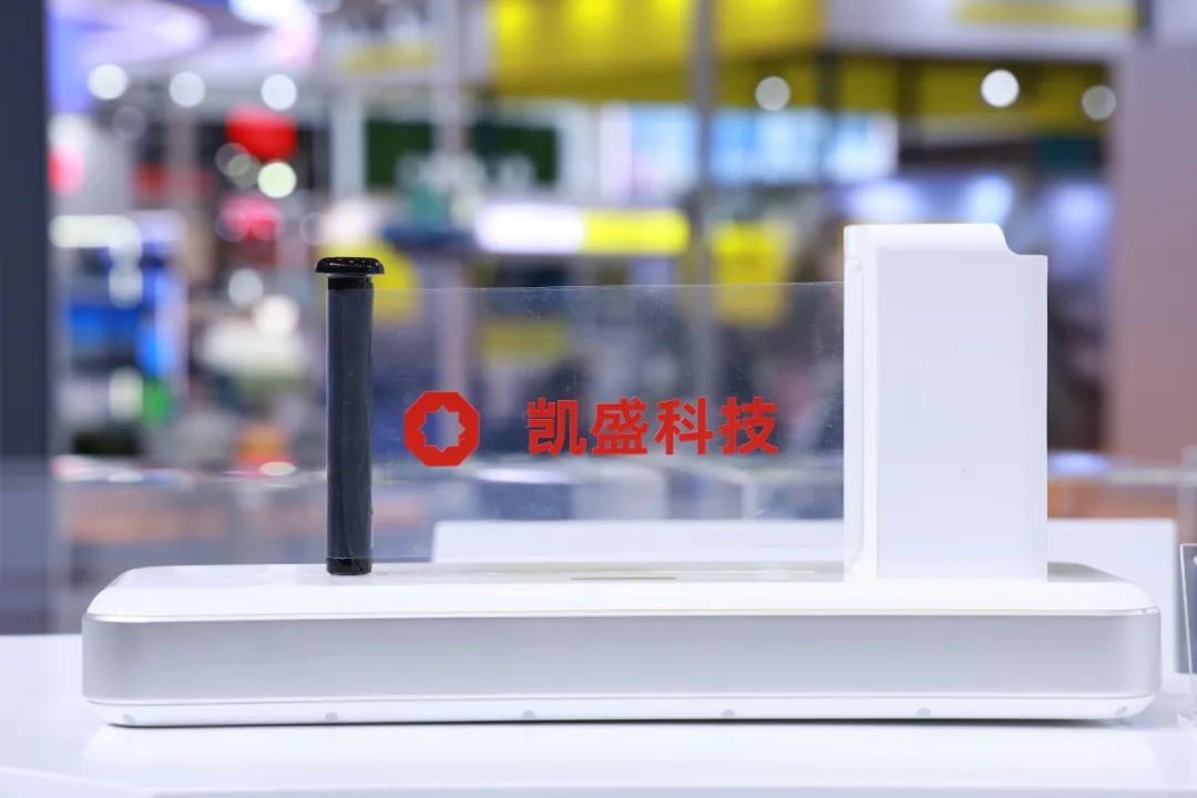 20241108164426455717