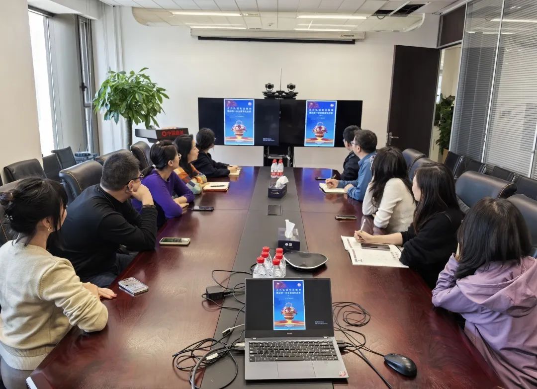 20241209104407239815