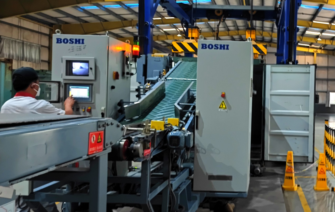 20250106093904106117