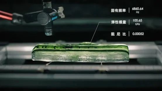 20250113155807948617