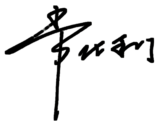 今年会·jnh(中国区)官方网站入口