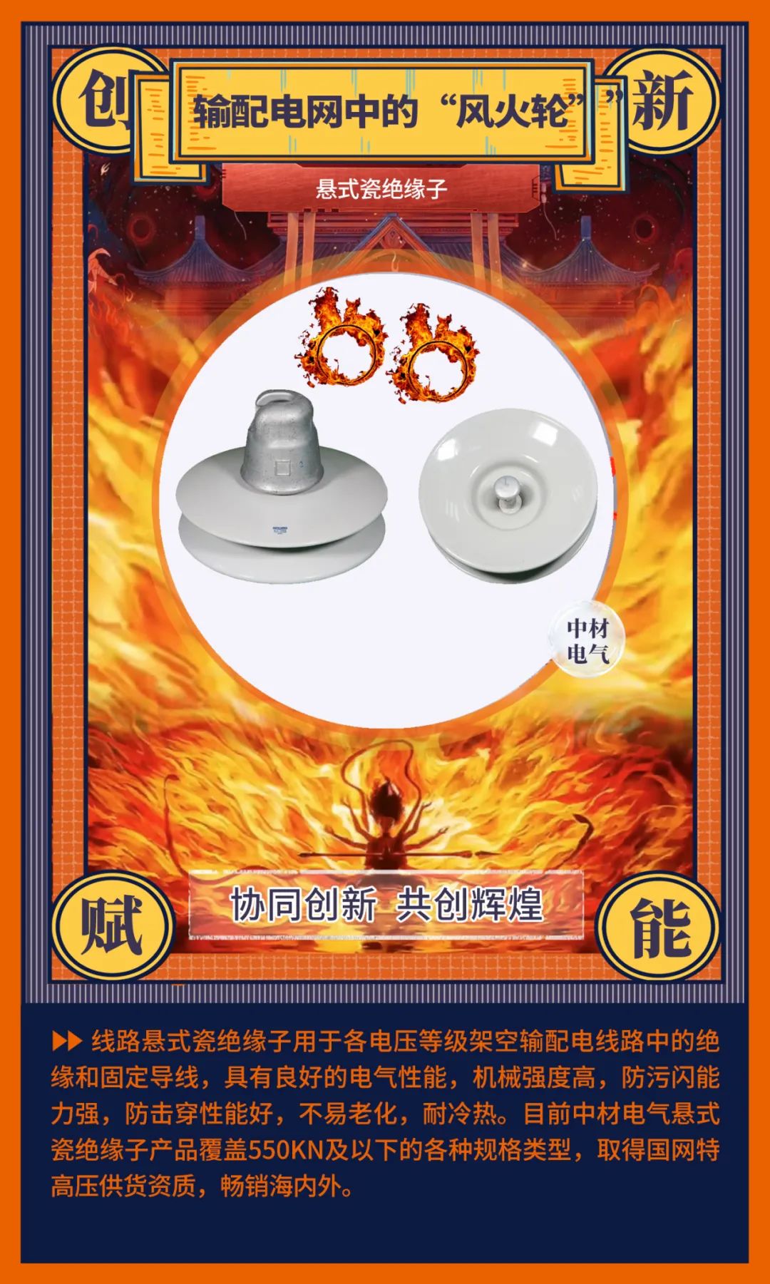 20250213093846156423