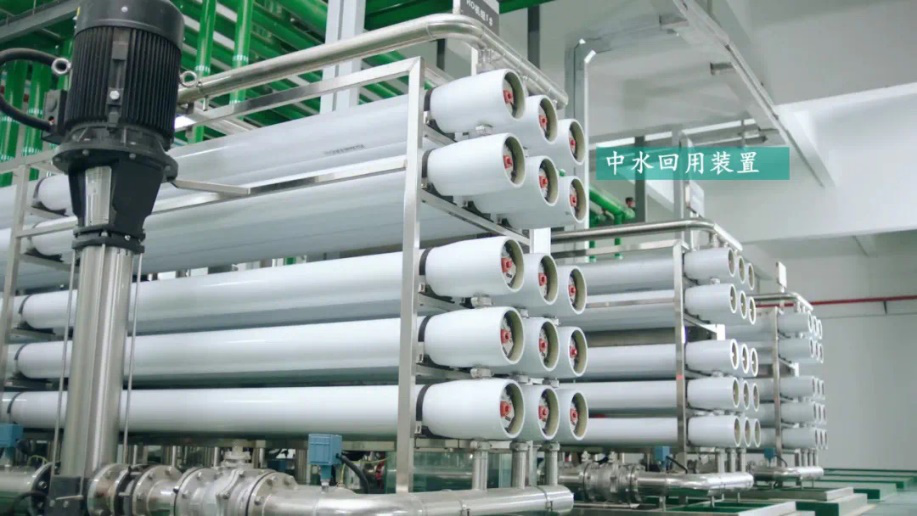 20250217094435082011