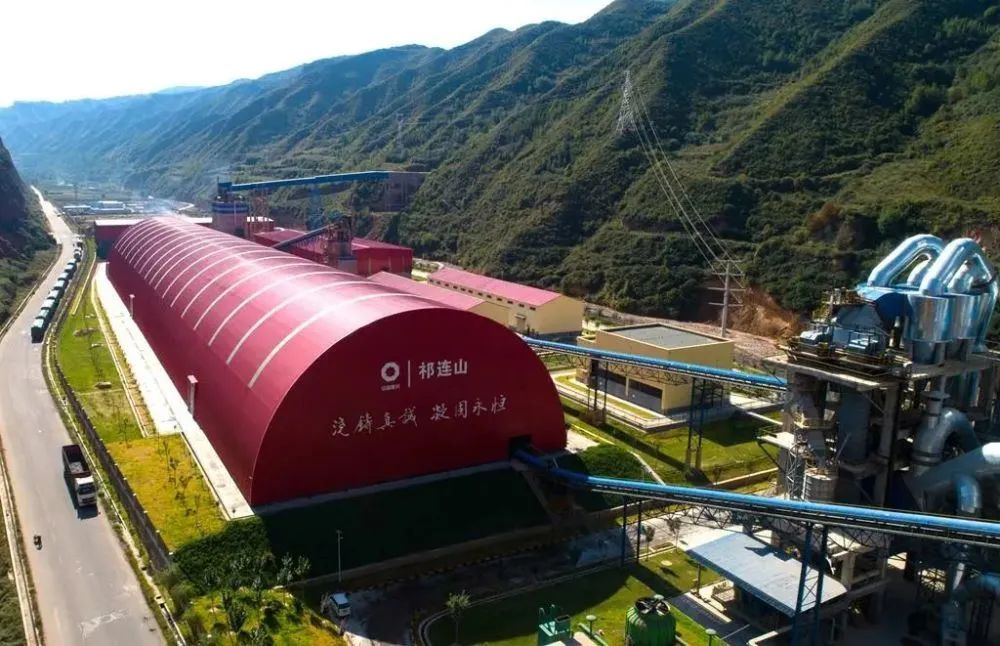 20250320093637000125