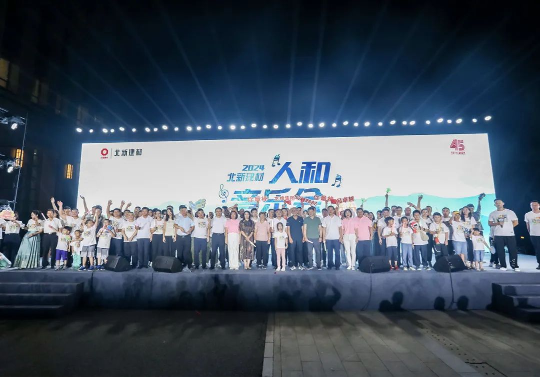 20250527092450949311