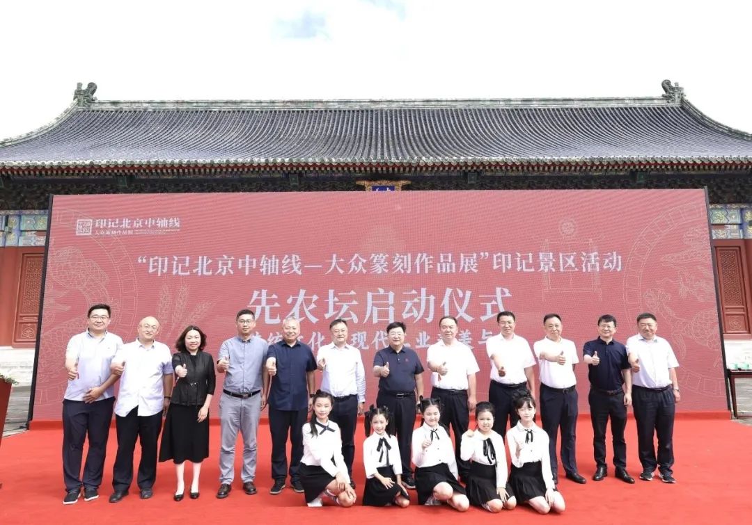 20250527092451076012