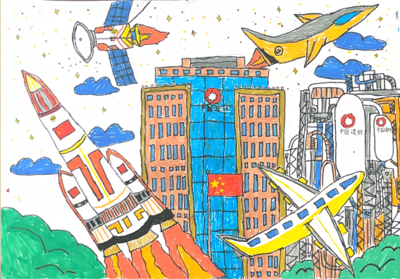 20250603100150196321