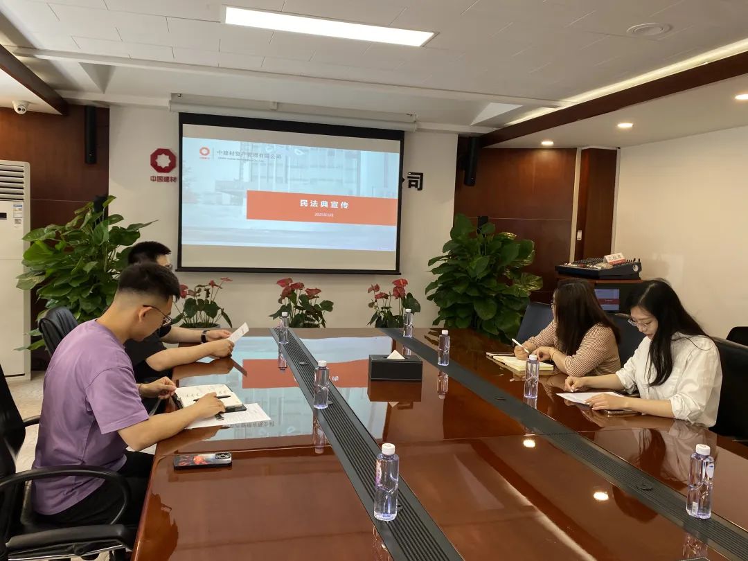 20250609093935972517