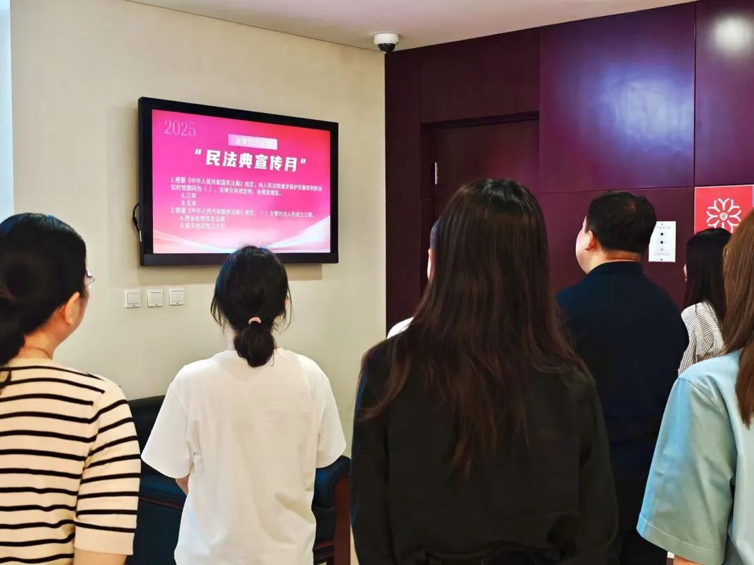 20250609093936193421