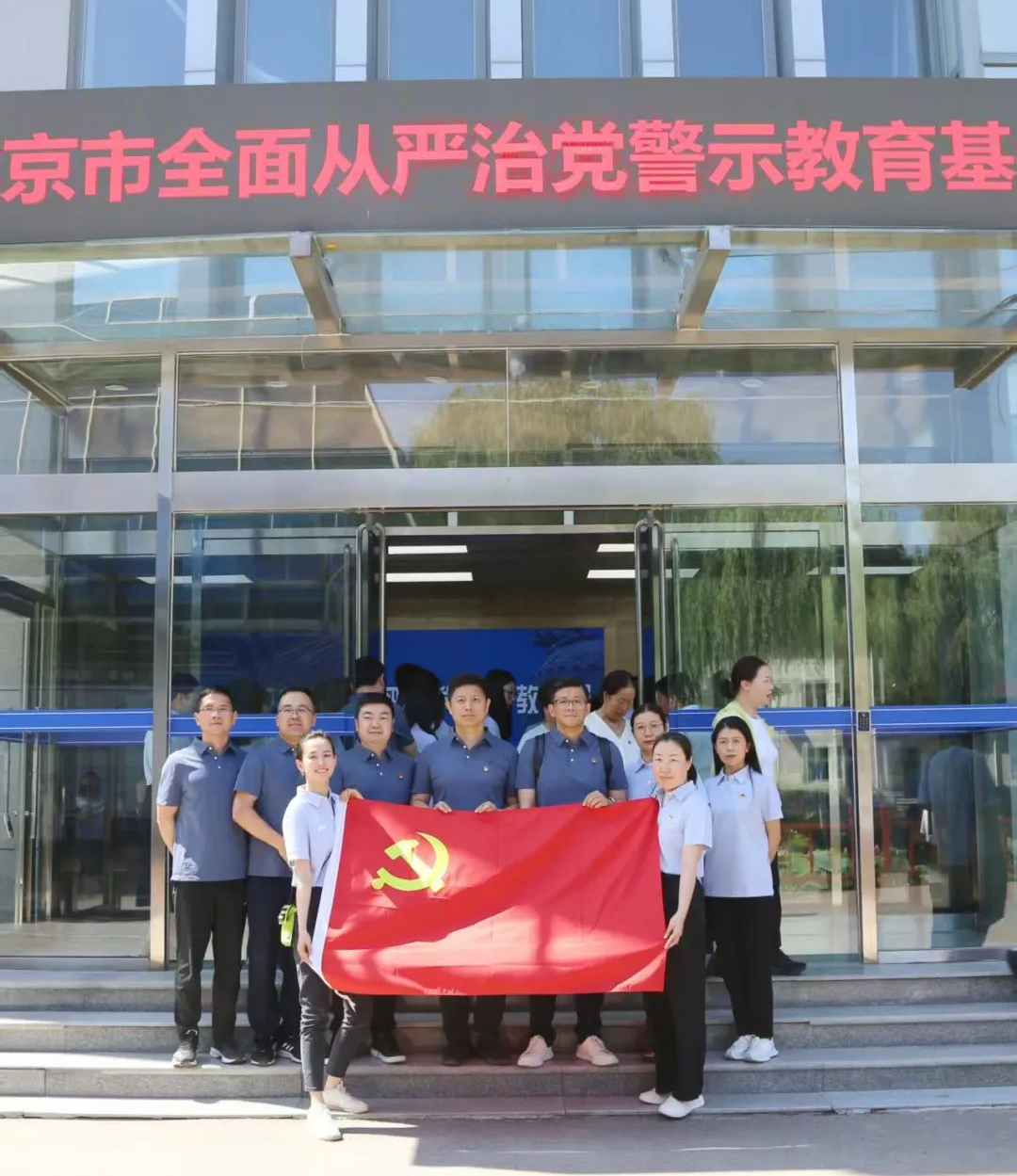 20250612104803059613