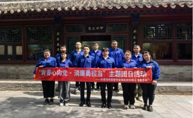 20250806092343621020