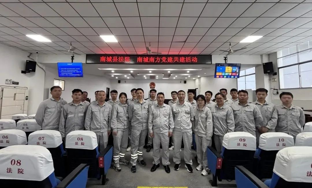 20250806092344051823