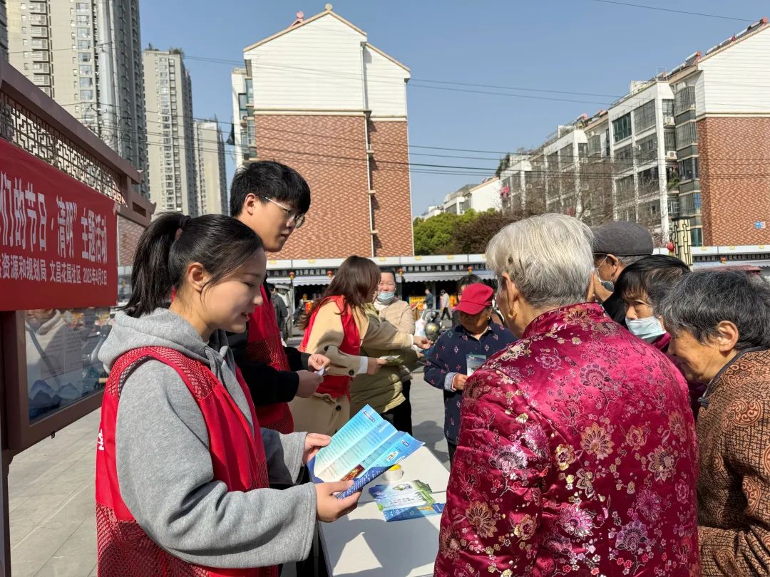 20250806092346301440