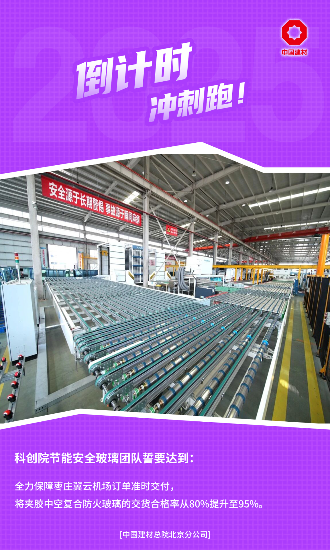 20251215091716633817