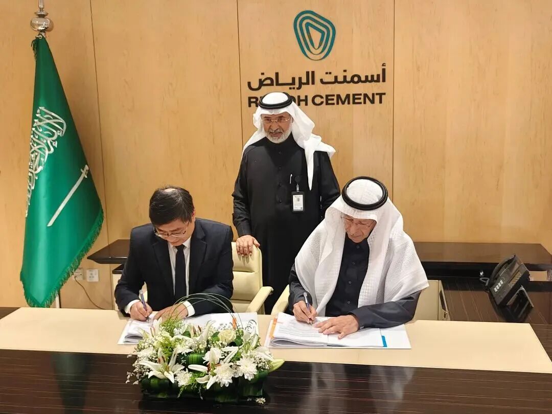 20260109092938180110