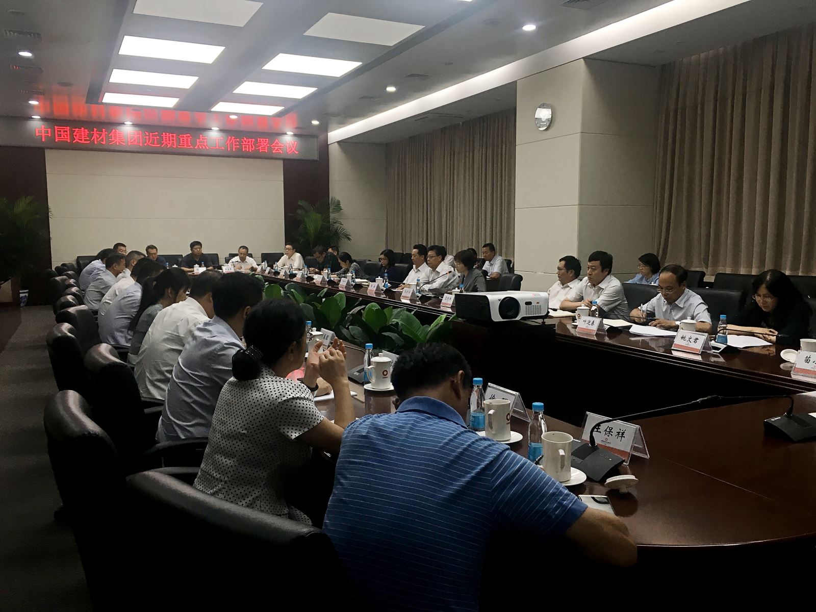 今年会·jnh(中国区)官方网站入口