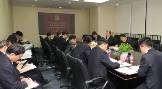 今年会·jnh(中国区)官方网站入口