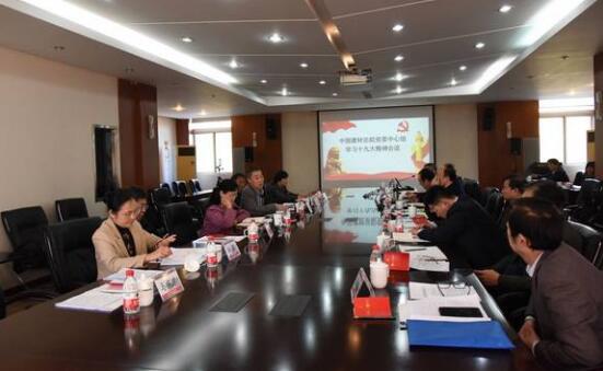 今年会·jnh(中国区)官方网站入口