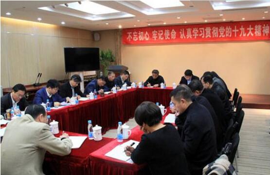 今年会·jnh(中国区)官方网站入口